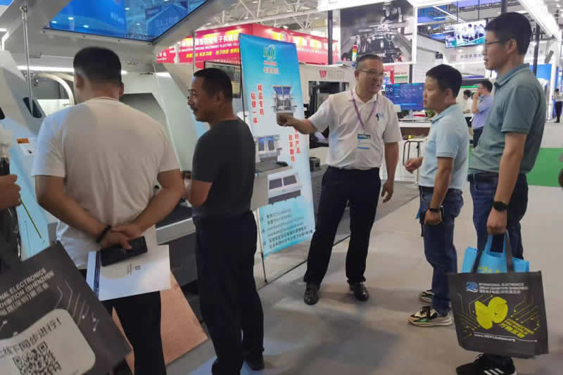 深圳市華建數控科技有限公司展會活動
